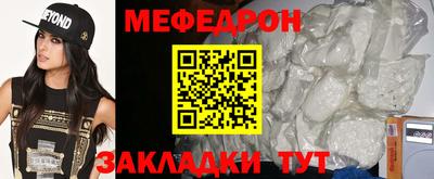 марихуана Анапа