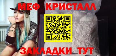 мдпв Ярославль