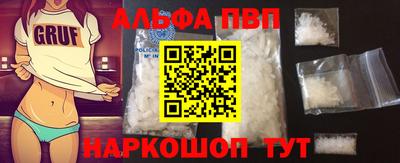 твердый Ярцево