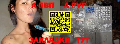 твердый Ярцево