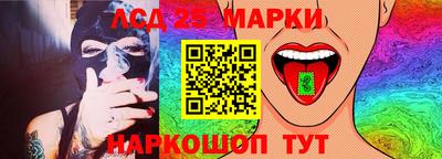 твердый Ярцево