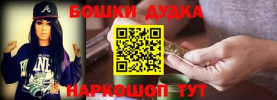 гашик Янаул