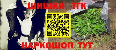 твердый Ярцево