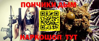 гашик Янаул