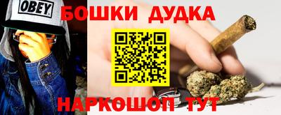 стаф Ангарск