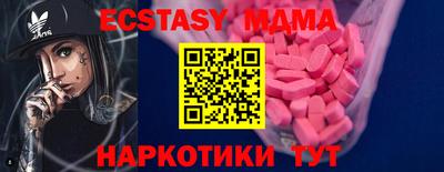 мдпв Ярославль