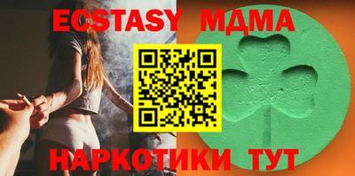 гашик Янаул