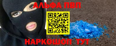 мдпв Ярославль