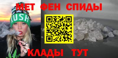 гашик Янаул