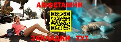 гашик Янаул