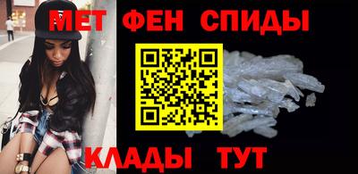 марихуана Анапа
