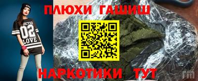 твердый Ярцево