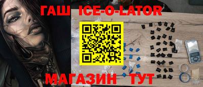твердый Ярцево