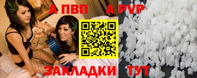 мдпв Ярославль