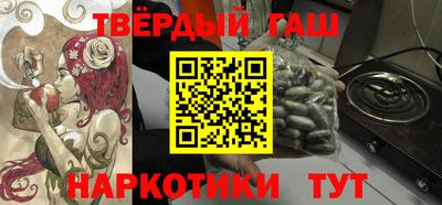 твердый Ярцево