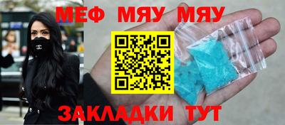 мдпв Ярославль