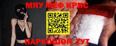 твердый Ярцево