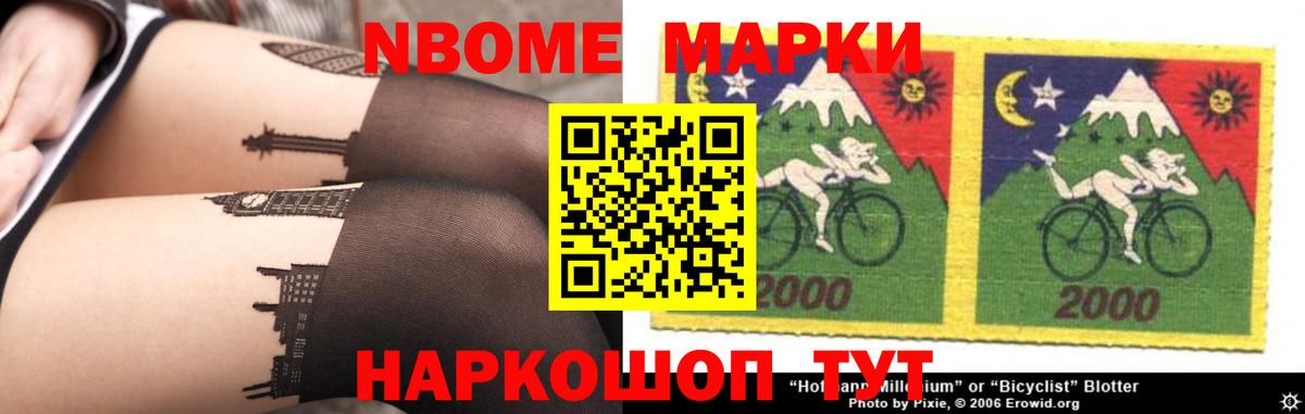 LSD-25 экстази кислота Ревда